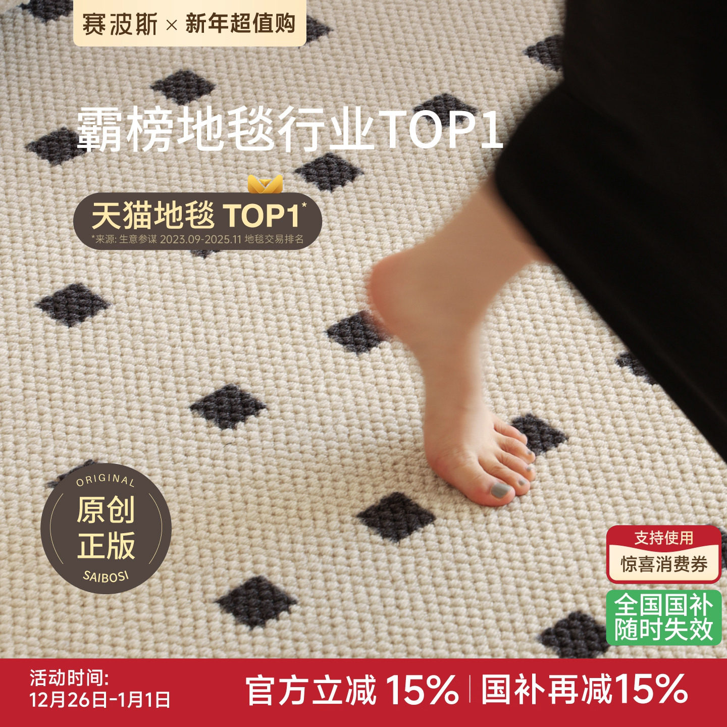 ����˹�����ʯ��Ԣ��̺��ë��ʽ���ݸ߼������йŷ�������ɽ���� 649.4Ԫ(������)