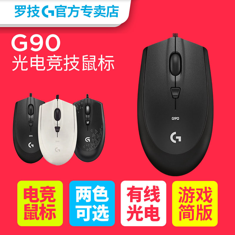G302