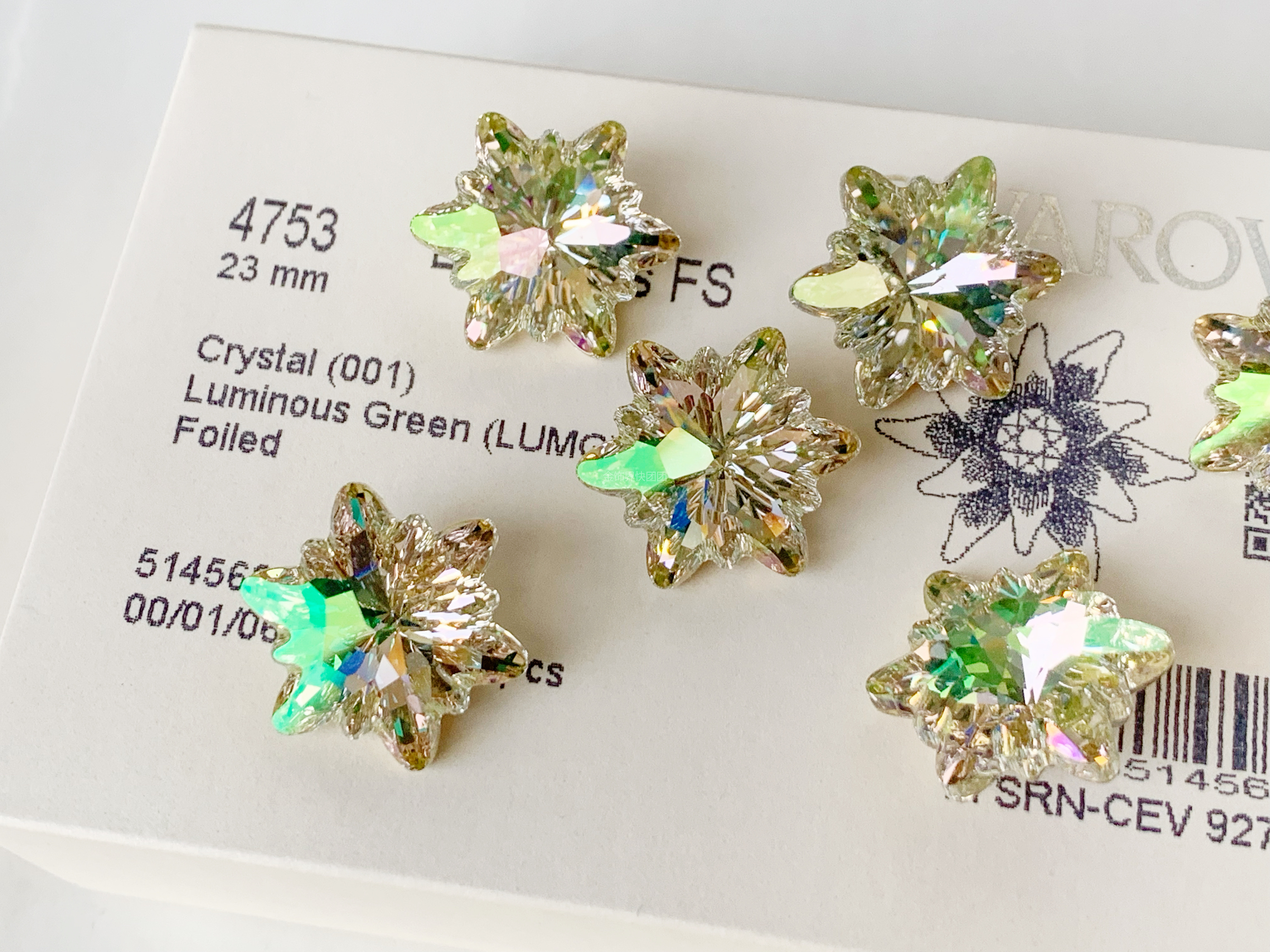 【4753/23mm】奥地利水晶施家/手工diy/4753/23mm/一份一颗