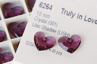 6264/18和28mm和36mm施家桃心水晶/手工DIY/吊坠项链饰品配件材料
