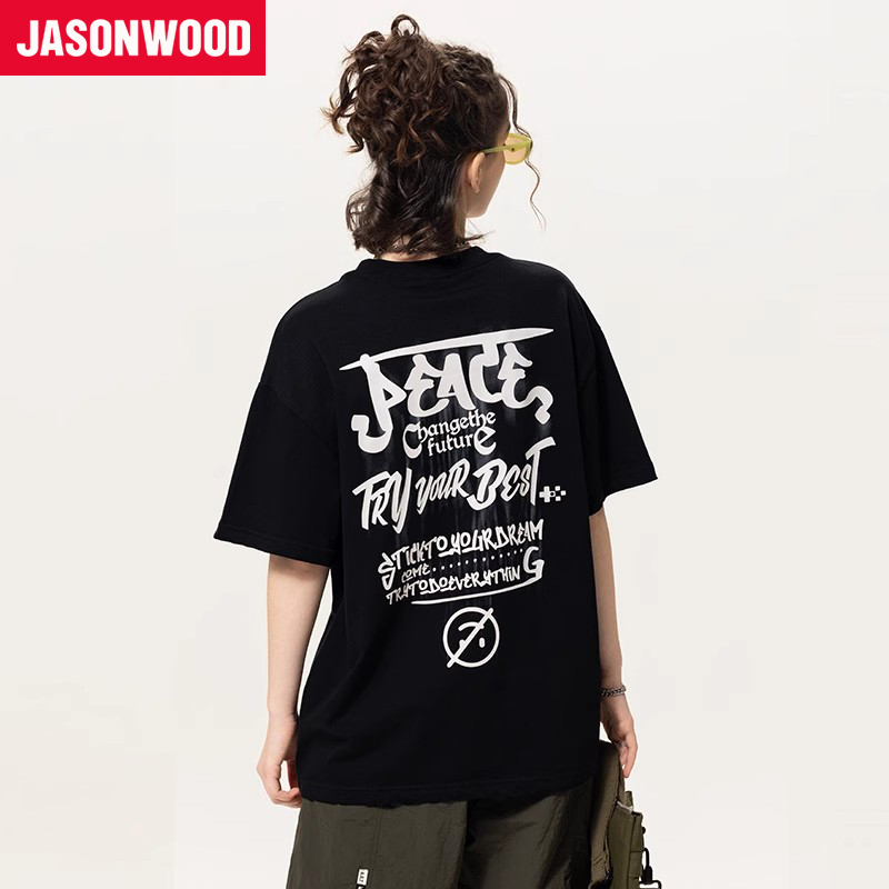 Jasonwood/坚持我的美式高街ins字母印花潮流休闲宽松短袖T恤男女 男装 T恤 原图主图