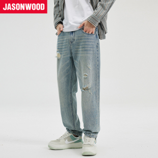 美式 高街ins微锥宽松直筒长裤 破洞水洗牛仔裤 Jasonwood 坚持我