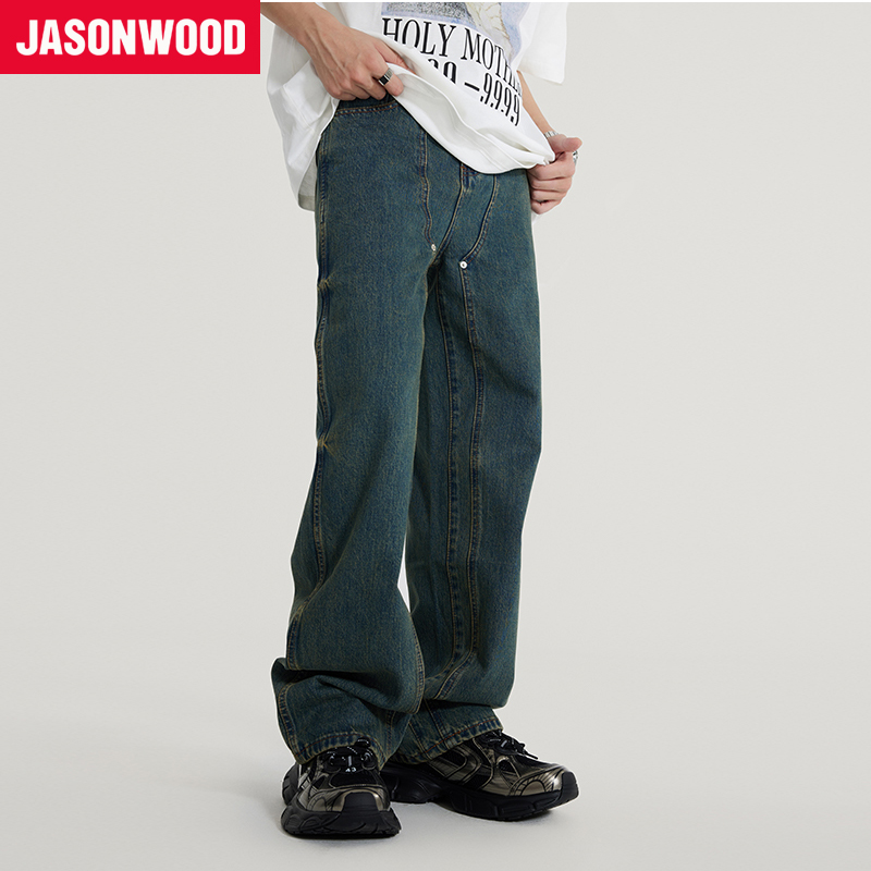 Jasonwood拉链长裤水洗牛仔裤