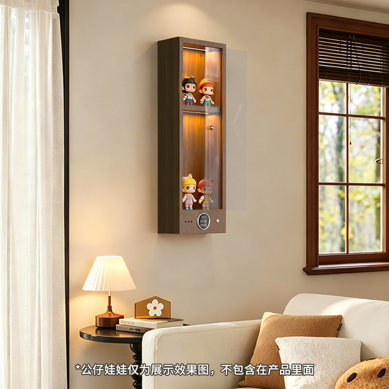 中古风感应盲盒收纳壁灯