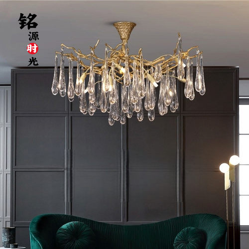 美式复古轻奢水晶水滴吊灯