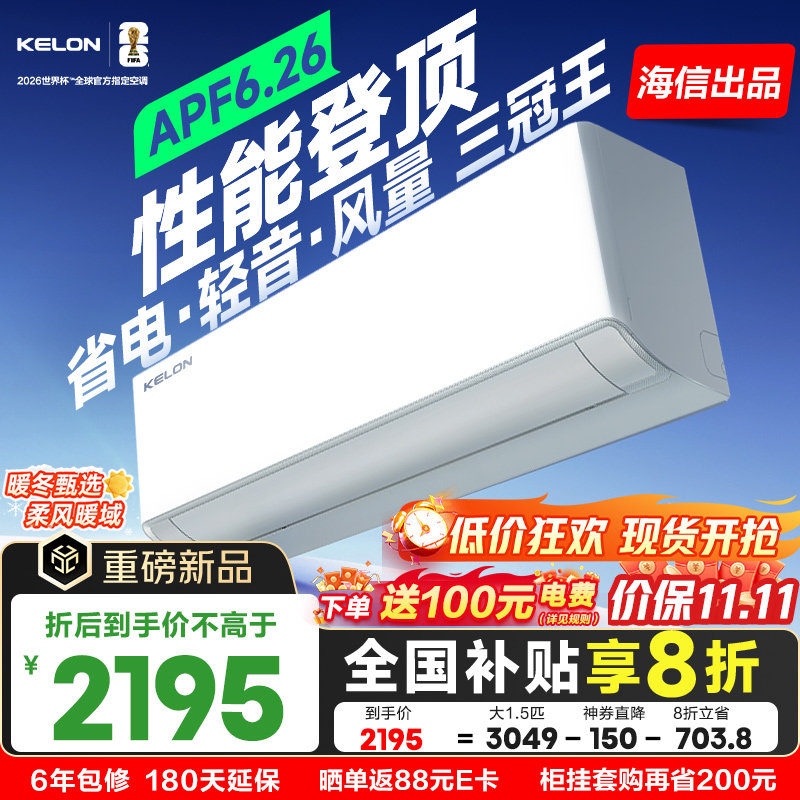 ���ſ����յ���ʡ�� Ultra��1.5ƥ��һ����Ч��Ƶ���ü��ùһ�QS ��ɫ