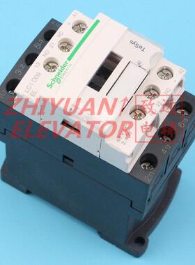 永大电梯配件 施耐德 直流接触器 LC1D09EL DC48V 25A 全新原装