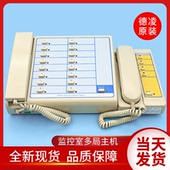 德凌电梯对讲主机nbt12 6a电话值班室多局监控室 nkt12