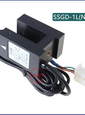 电梯光电传感器/平层感应器适用奥的斯SSGD-1L(NC)/SSGD-1H(NO)