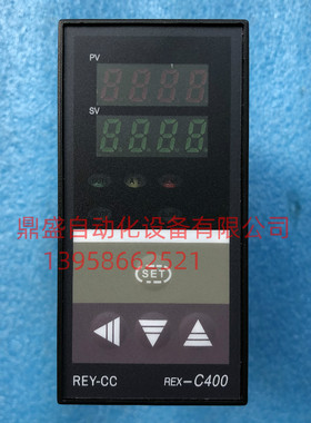 TME智能温控仪 TME-7411ZZG 温控表 温度调节仪控制器 全新原装