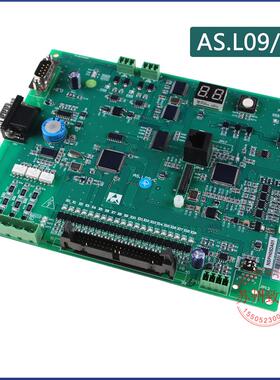 新时达一体机380C主板ASL09C电梯控制柜主板AS.L09/C AS.T025正品