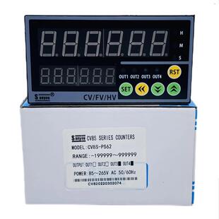 PS82 控制仪 CV8S PS61 CV8T三友sanyou计数 线速 CV4S PS62 CV7S