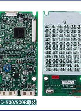 适用东芝电梯外呼板LED-500/LED-500R CV335CV620CV600外呼板包邮