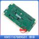 KM51167890H01横显配件 G03 电梯外呼显示板KM51167889G01 G02