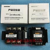 E全隔离三相交流调压模块TB KEJIKEYI杭州西子固态STY 380D150G