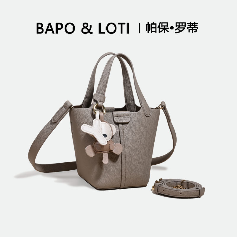 手提手拎菜篮子包包2025新款子母托特小包休闲百搭单肩包斜挎女包,箱包皮具/热销女包/男包,水桶包,淘宝优惠券,粉丝福利购,淘宝优惠卷