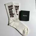 R Vertical Letters Off-White (Red Font) Towel