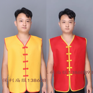 香客服装进香马甲法会进香团公庙可定制印字庙服马甲