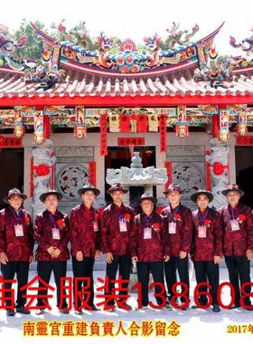 民族风中式唐装单层休闲中老年人春季秋季长袖红色唐装女中国风