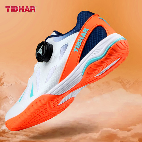 TIBHAR挺拔儿童乒乓球鞋比赛鞋