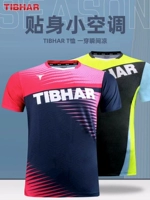 TIBHAR Летняя дышащая быстросохнущая форма для настольного тенниса, впитывает пот и запах