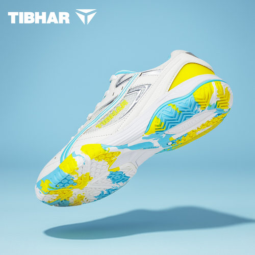 挺拔新款防滑乒乓球鞋