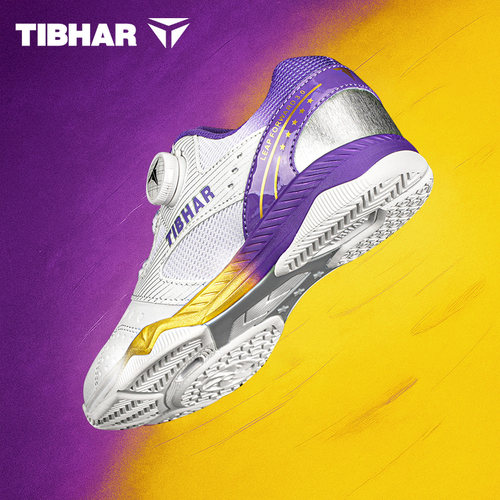 挺拔耐磨透气乒乓球比赛专用鞋