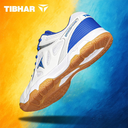 TIBHAR挺拔男士乒乓球专用鞋训练