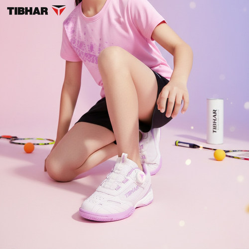 挺拔儿童羽毛球运动鞋防滑球鞋女