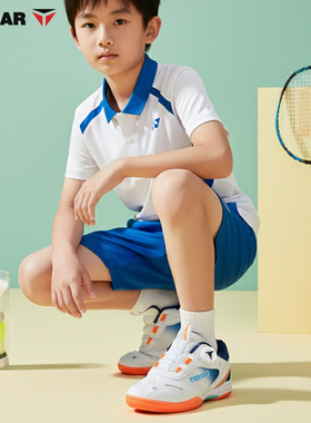 挺拔儿童羽毛球专用鞋女款透气专业球鞋男童减震运动鞋比赛鞋橙色