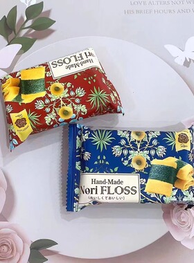 彩虹日记c124手作海苔卷散装称重订结婚喜糖果伴手礼宝宝宴饼干