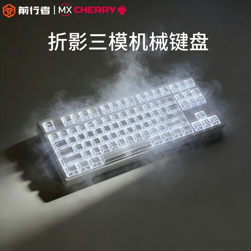 前行者Z87机械键盘樱桃CHERRY轴