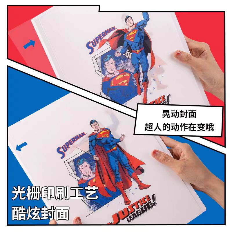 得a3活页试卷册（不挑款式）72695