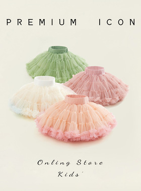 韩国童装女童tutu裙婴儿蓬蓬裙洋气甜美公主小短裙儿童网纱半身裙