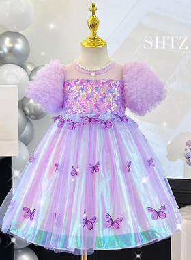 女童连衣裙夏季洋气带翅膀公主裙紫色裙子儿童表演礼服六一演出服