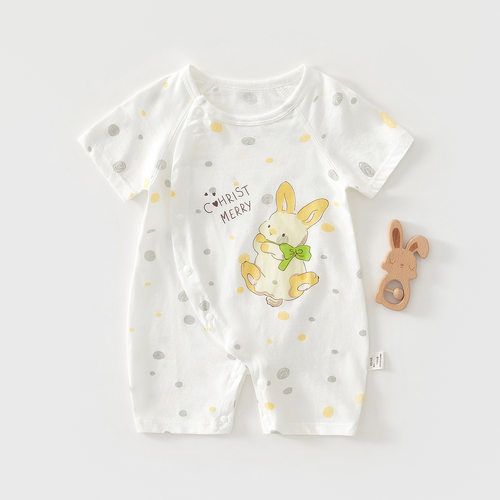 BabySummerCot6504455