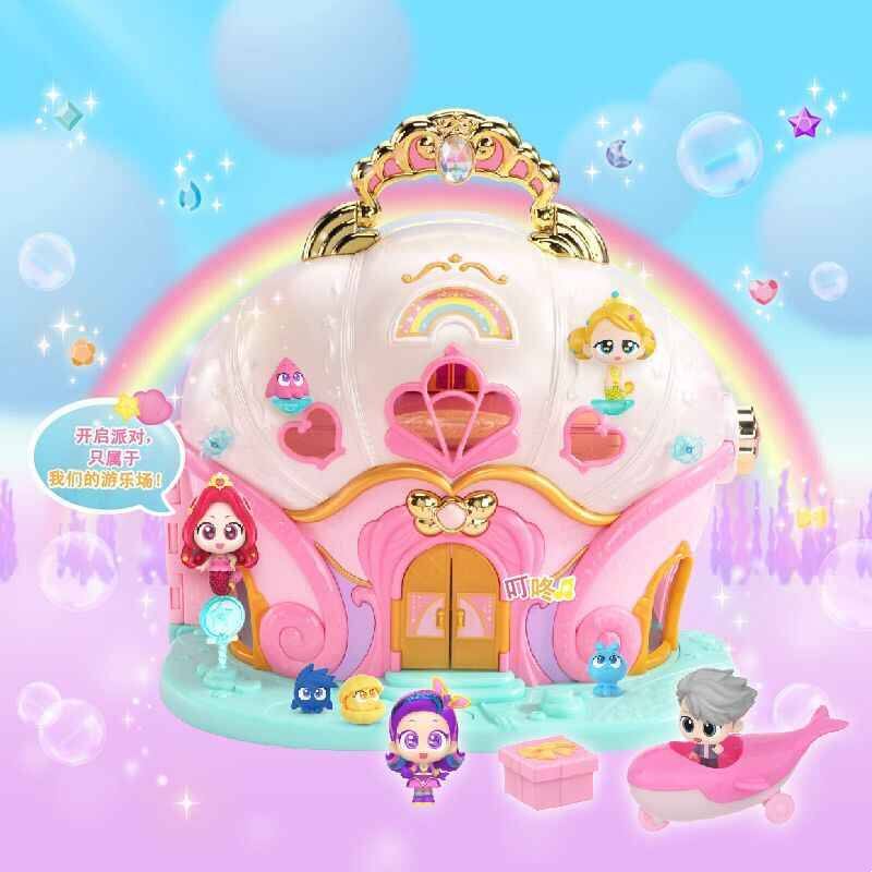 我的同学是美人鱼2紫星秘密基地神秘门青茵魔法棒魔盒过家家玩具