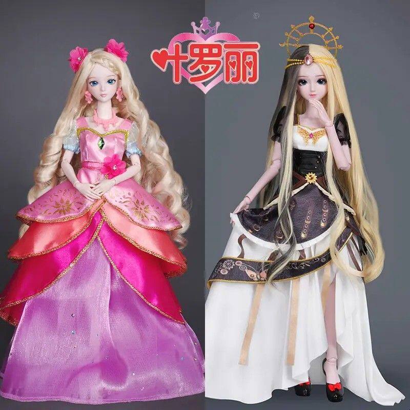 叶罗丽娃娃情冰时间公主萝莉仙子蓝孔雀女孩比过家家玩具儿童29厘