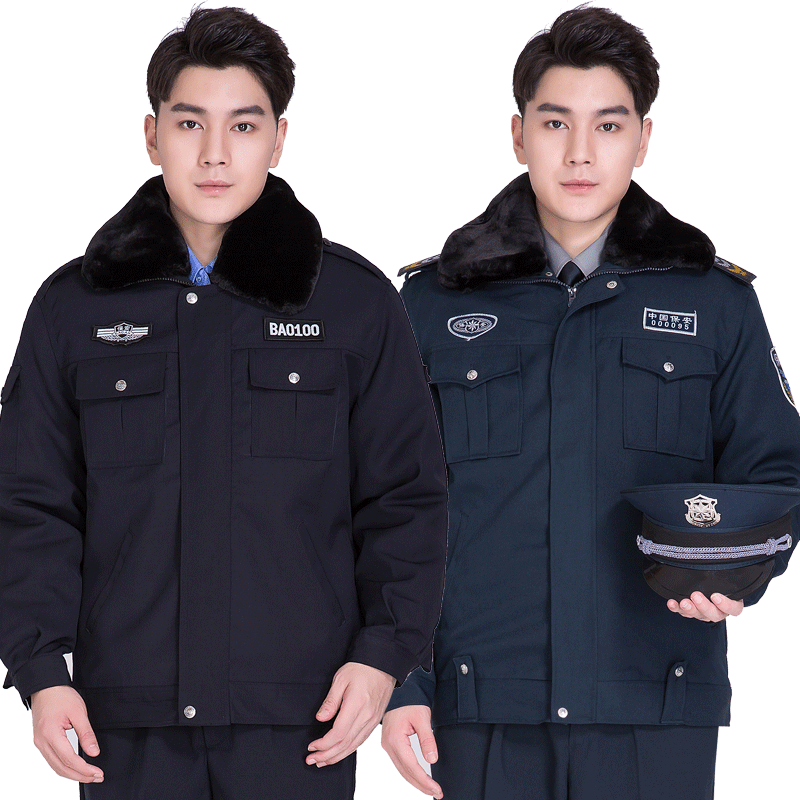 保安冬季防寒棉袄物业套装工作服