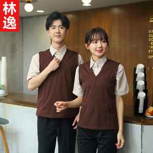 奶茶火锅酒店服务员秋冬马甲男女针织背心V领咖啡西餐厅工作制服