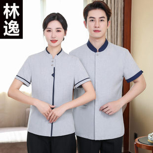 保洁员工作服短袖女酒店宾馆客房家政物业医院清洁工保洁阿姨夏装
