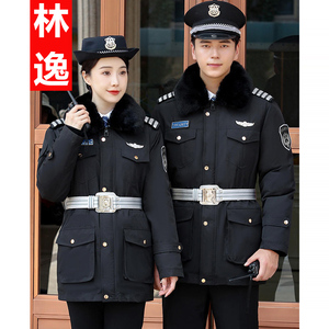 保安大衣羽绒棉服保暖加厚形象岗礼宾服装酒店商场物业安保棉袄