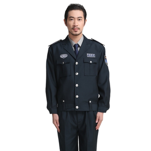 保安工作服春秋套装长袖物业门卫保安衣服夏季保安工作服套装男女
