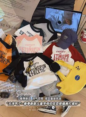 女童极简风字母印花潮流T恤长袖打底衫2026春季新款MYL004衷