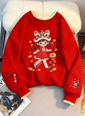 女童卡通女孩印花百搭红色加绒卫衣2026冬季AS新款AS078