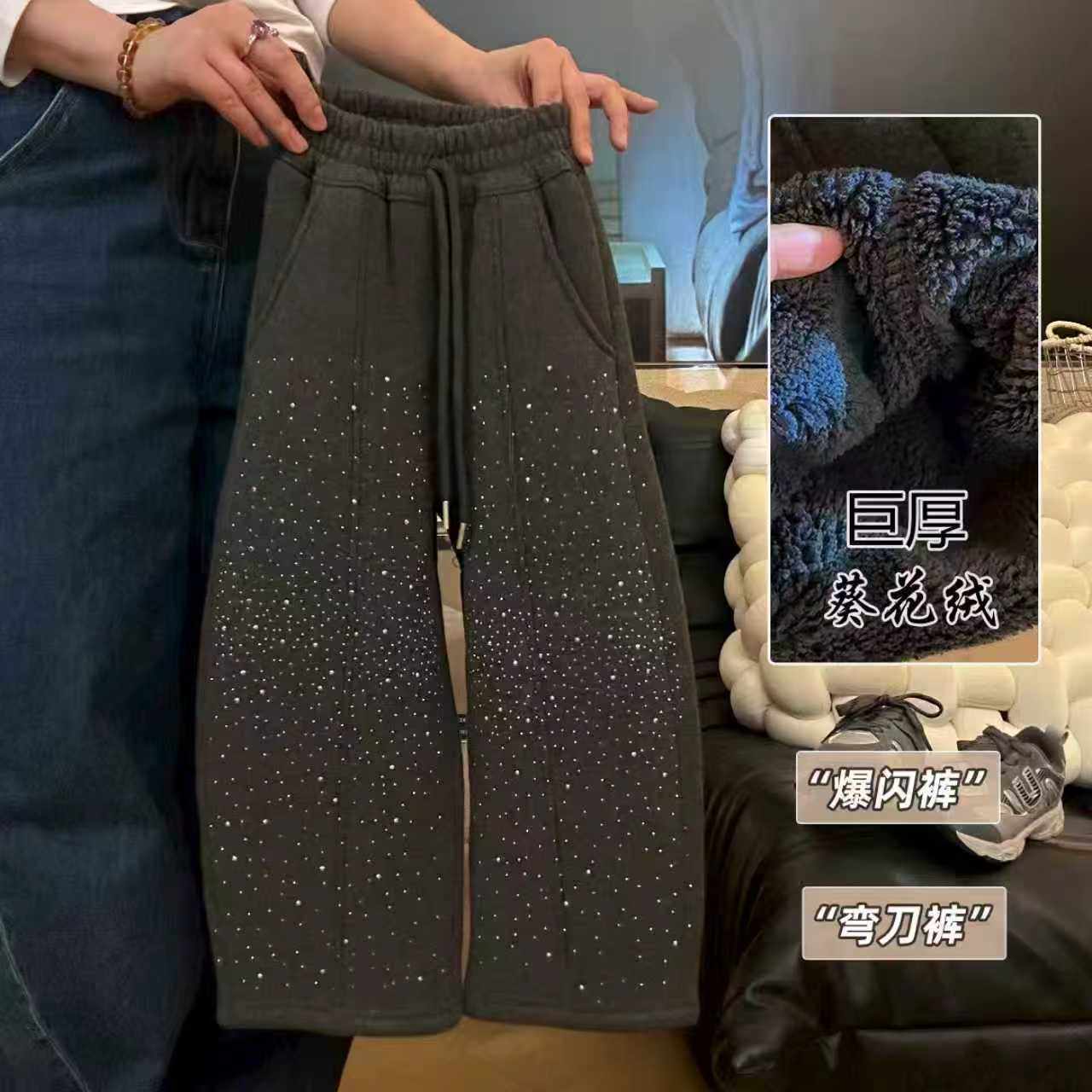 女童亮闪时髦烫钻百搭葵花绒加厚休闲裤2026冬季AS新款AS080,童装/婴儿装/亲子装,裤子,淘宝优惠券,粉丝福利购,淘宝优惠卷