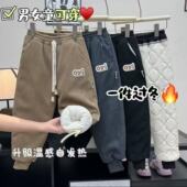 男女同款 休闲裤 2025冬季 女童休闲百搭四层加厚棉裤 新款 TZ033钰