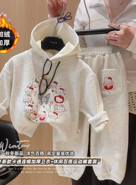 女童卡通连帽加厚卫衣休闲百搭运动裤套装2025秋季MIQ新款9965