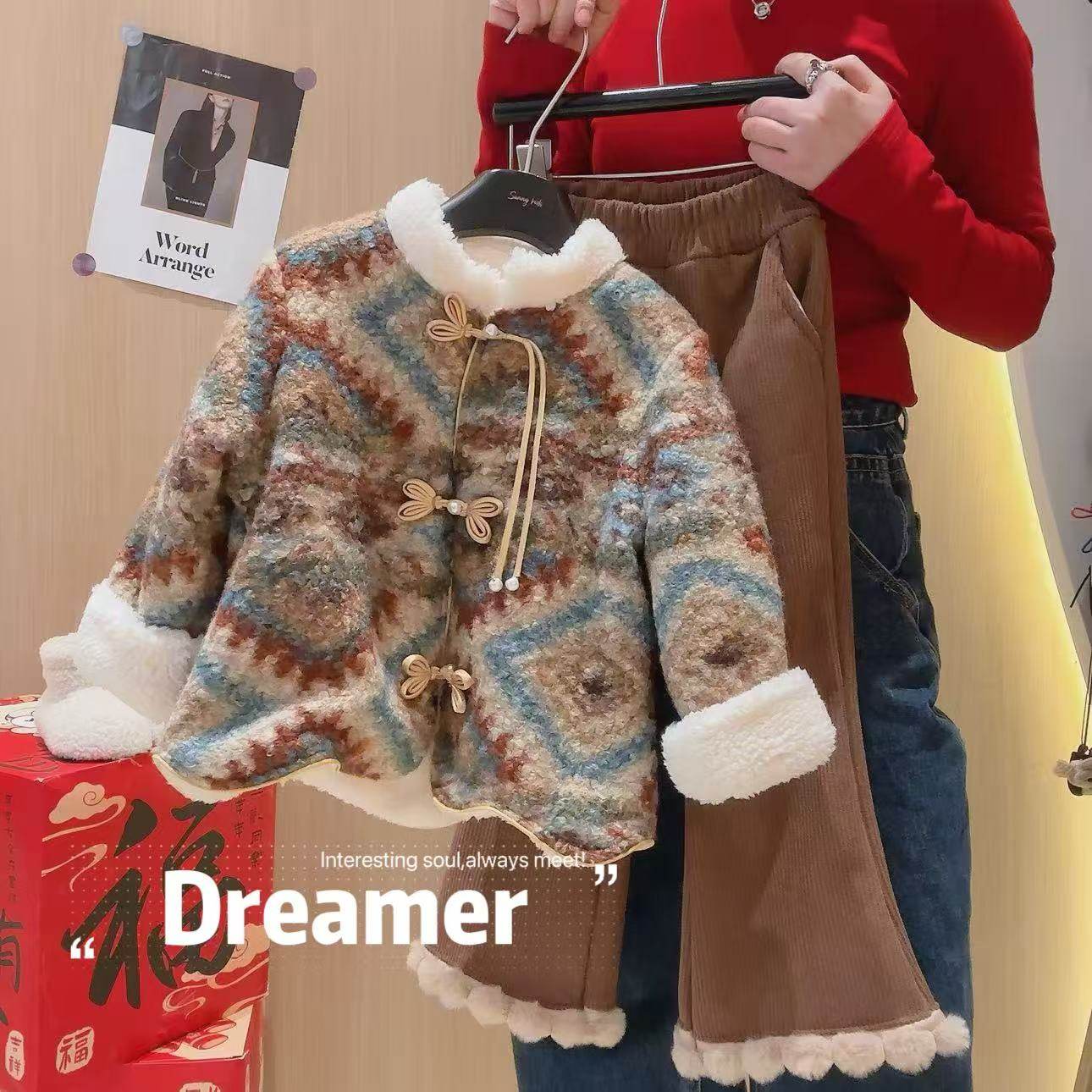 女童新中式卡其色羊羔绒外套喇叭裤年款两件套2025冬季KS新款680,童装/婴儿装/亲子装,套装,淘宝优惠券,粉丝福利购,淘宝优惠卷