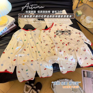 jjf 2025秋新款 xyd鹤 家居套装 女童卡通印花舒适亲肤睡衣可爱开衫